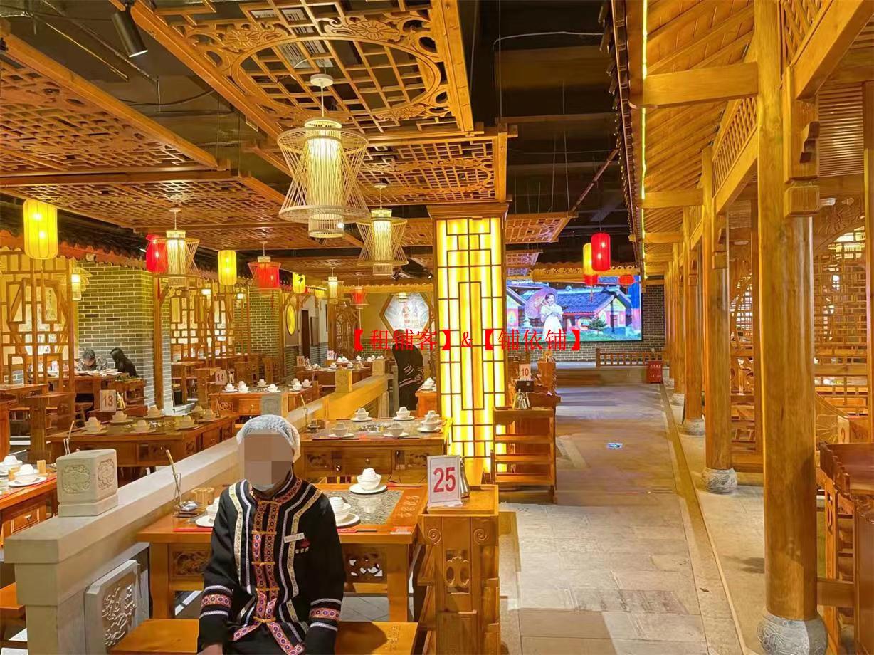 云岩区宝山北路临街餐饮店转让